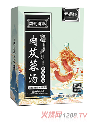 �Ͻ��ǃ�(n��i)͢������ɐ�؜�