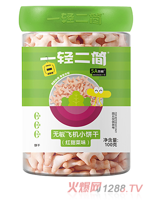 һ�p����(ji��n)�o���w�C(j��)Сɣ��t���ζ��