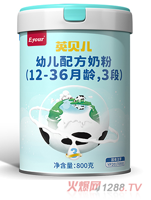 Ӣؐ���׃��䷽�̷ۣ�12-36���g��3�Σ�800��