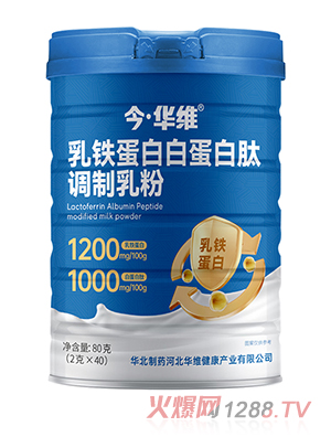 ���A�S���F���װ׵������{(di��o)�����