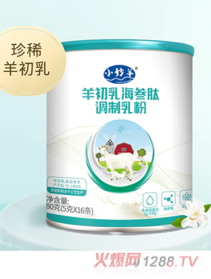 С��������麣�����{�����