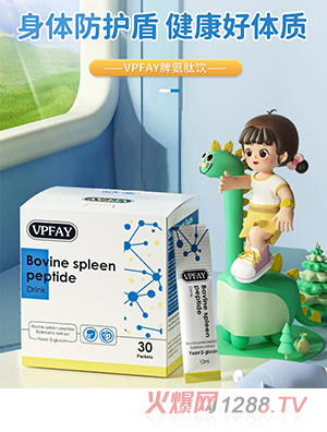 VPFAY�S����Ƣ�����