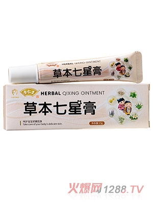 �������ݱ����Ǹ�