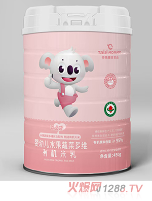 ��ذ����׃�ˮ���߲˶�S�ЙC(j��)����