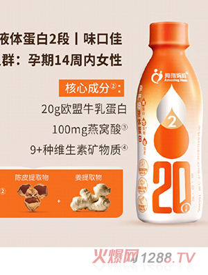 Ĵָ�����Юa(ch��n)�DҺ�w����2��