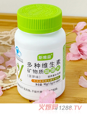 ˹Ψ���N�S���صV���|(zh��)�׽�Ƭ