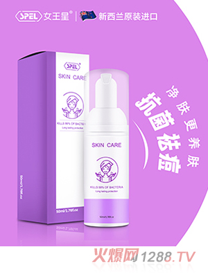 SPEL®Ƥ�w���������沿��