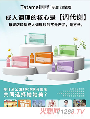 �����������{���a(ch��n)Ʒ