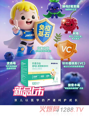 �����׵����Ľ�ĸ��-�Ͼ���Һ�w�