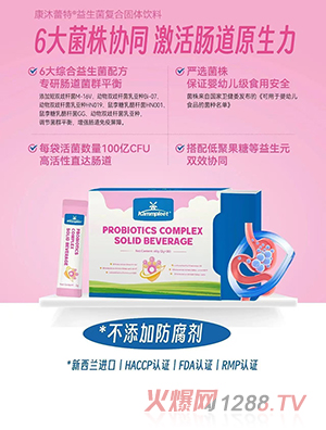 Kammpleet����������������(f��)�Ϲ��w���