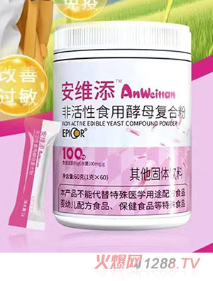 ���S���ǻ���ʳ�ý�ĸ�ͺϷ�