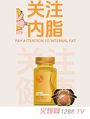 ����_(d��)��֬�Y(ji��)��(g��u)֬�|(zh��)C8-24���z�ǹ�