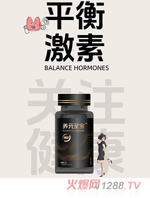 ����_(d��)�B(y��ng)Ԫʥ���Y(ji��)��(g��u)֬�|(zh��)C8-24���z�ǹ�