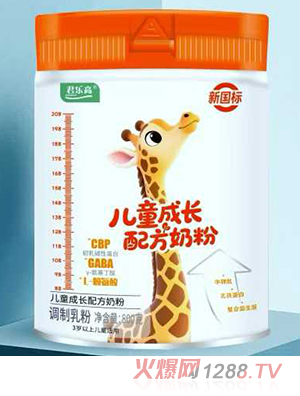 君樂(lè)高兒童成長(zhǎng)配方奶粉