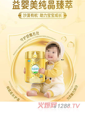 ��������������׃��䷽�̷ۣ�12-36���g��3�Σ�