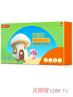 �˶��ǹ��´���D˼��Ģ���;S����D���z�ǹ����o���ͣ�