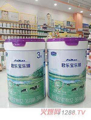 �����������׃��䷽�̷ۣ�12-36���g��3�Σ�