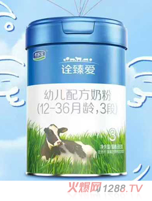 ������ԏ����׃��䷽�̷ۣ�12-36���g��3�Σ�