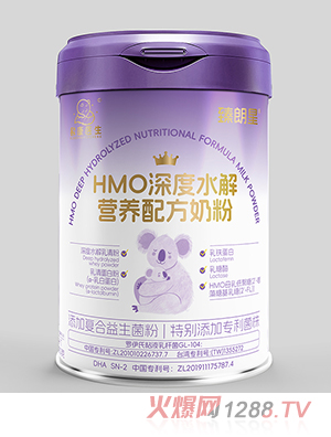 �����������t(y��)��HMO���ˮ��I�B(y��ng)�䷽�̷�