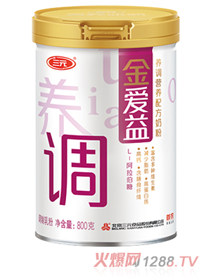 三元金愛益養(yǎng)調(diào)營養(yǎng)配方奶粉-800g