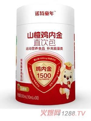 �Z��ͯ��ɽ��u��(n��i)��ֱ�