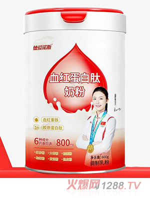 ���Z˹Ѫ�t�������̷�