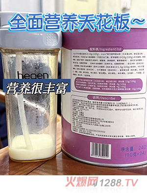 jnpro��(f��)��ֲ�ﵰ�׷�