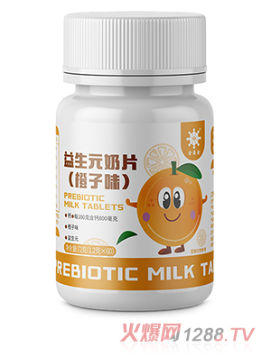 �𱡽�����Ԫ��Ƭ(����ζ)