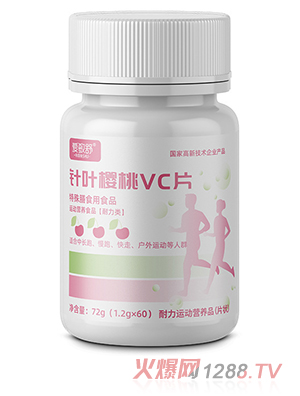 ��(��i)������~����VCƬ������ʳ��ʳƷ