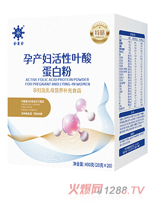 �𱡽��Юa�D�����~�ᵰ�׷�