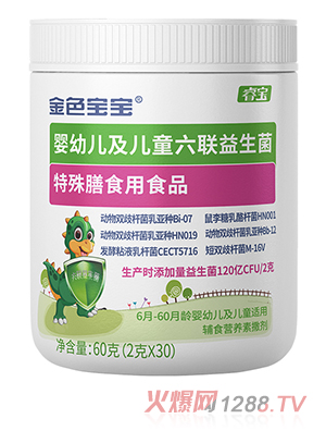 ��ɫ�������׃�����ͯ��������������ʳ��ʳƷ