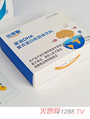 ��(l��)˼����DHA��(f��)�ϵ��׷�