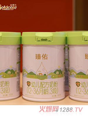 �����׃��䷽�̷ۣ�12-36���g��3�Σ�