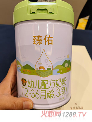 �����׃��䷽�̷ۣ�12-36���g��3�Σ�