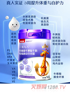 ؐ�����ؐ�ţţһ�׾Ű������ţƢ��ţ��������ʳ�I(y��ng)�B(y��ng)��