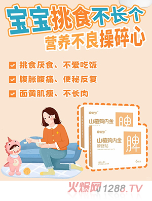 �ގZ��(m��ng)ɽ��u��(n��i)��Ƣ���N