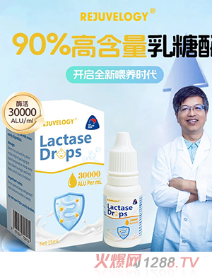 ���o�Z����ø