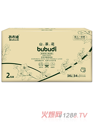 ������ѝ�͋냺����ѝ3XL 2���b