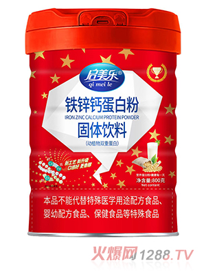 �������F�\�}���׷۹��w���