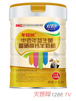 ������(l��)���p���������������������}���̷�