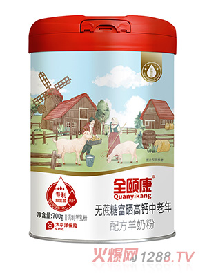 ȫ�U��®�o(w��)���Ǹ������}�������䷽���̷�