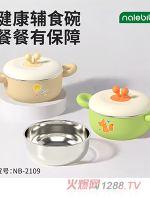 nalebibi�ǘ��ȱ��oʳ��