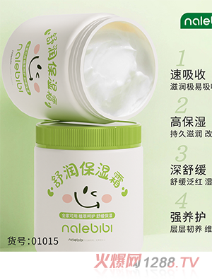 nalebibi�ǘ�(l��)�ȱ��杙(r��n)����˪