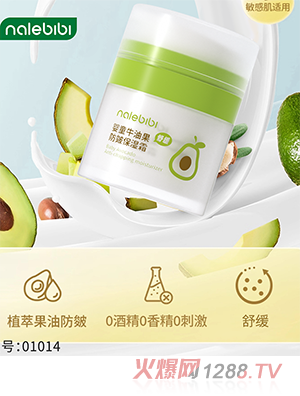 nalebibi�ǘ�(l��)�ȱȋ�ͯţ�͹����屣��˪