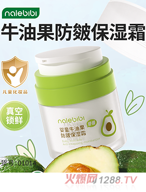 nalebibi�ǘ�(l��)�ȱȋ�ͯţ�͹����屣��˪