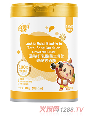 �~���Ǽ~���������ȫ�ǠI�B(y��ng)�䷽�̷�