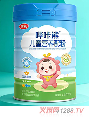 嗶咔熊兒童營養(yǎng)配粉