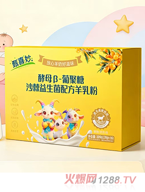 ��ϲ���ĸ��-�Ͼ���ɳ���������䷽�����