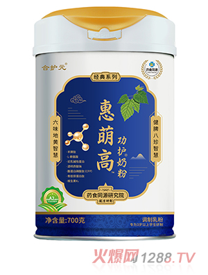 ���o(h��)Ԫ���ȸ߹��o(h��)�̷�