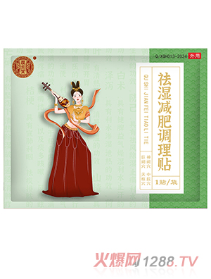 ���������p���{(di��o)���N